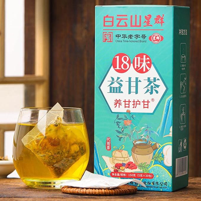 TÉ "CHUPA PANZA" DE 18 HIERBAS®: Desbloquea tu metabolismo y elimina la grasa acumulada desde la primera semana